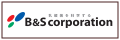 B&S corporation